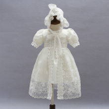 Puff Sleeve Christening Gown & Bonnet